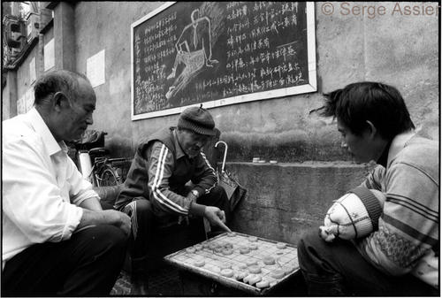 Instants de Chine — Chine13