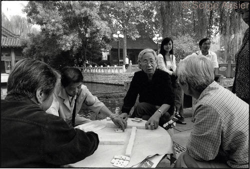 Instants de Chine — Chine15