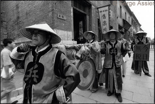 Instants de Chine — Chine16