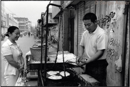 Instants de Chine — Chine27