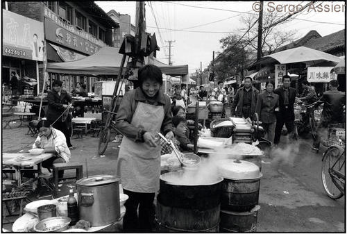 Instants de Chine — Chine28