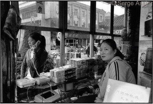 Instants de Chine — Chine29