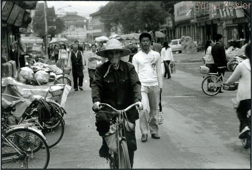 Instants de Chine — Chine32