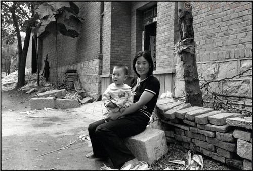 Instants de Chine — Chine42