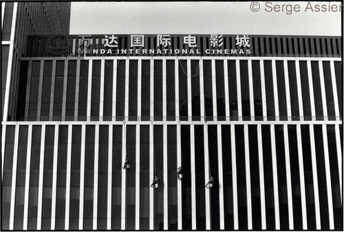 Instants de Chine — Chine47