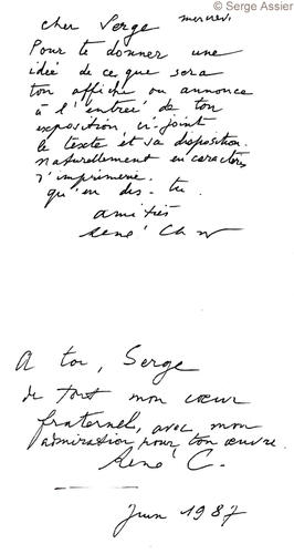 Théâtre de la Vie — Théâtre 041