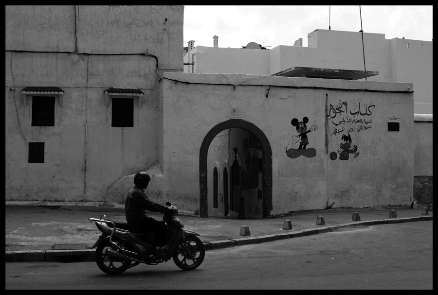 Rabat — photo47